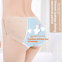 Women's Cotton Underwear Mid-waist Printed Menstrual Period Side Leakage Prevention Underwear