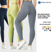 No Size Yoga Pants High Waist Hip Lift Seamless Cloud Feeling