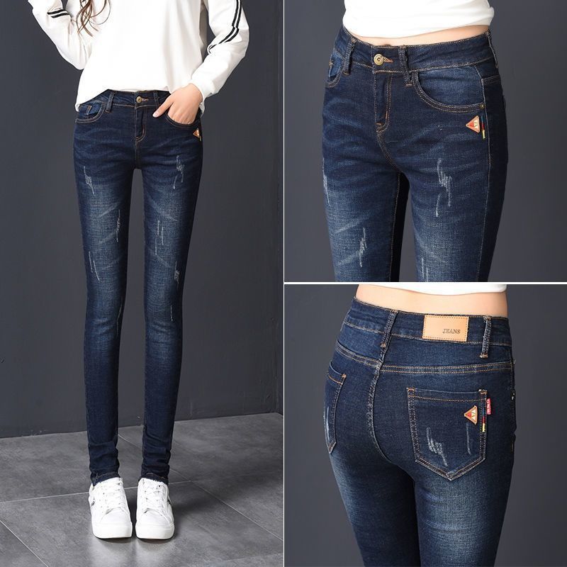 Women's Jeans With Small Feet Look Thin In Autumn And Winter