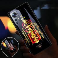 Chaopai intelligent voice-activated shiny mobile phone case