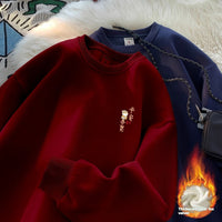 Men's And Women's Pure Cotton Crewneck Sweatshirt