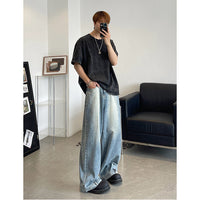 All-match High-grade Washed Wide Leg Retro Trousers
