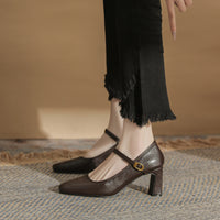 Microfiber Square-toe Chunky-heeled Pumps