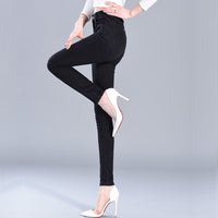 Korean style jeans women's high waist was thin