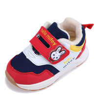 Little rabbit fei'er big cotton thickened men's sports shoes