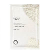 Moisturizing and moisturizing mask
