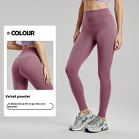High Waist Nude Feel Yoga Pants Peach Hip Raise