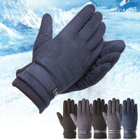 Autumn And Winter Padded And Thickened Warm Gloves