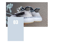 Fashion Flying Woven Surface Children's Sneakers