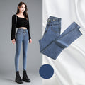 Women's high waist stretch jeans with small feet autumn