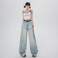 Women's American-style Retro Loose Wide-leg Jeans