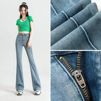 Fashionable High Waist Skinny Jeans For Women