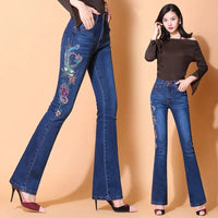 Women's Embroidered Skinny Jeans New High Waist Trousers