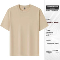 Cotton Round Neck Short Sleeve T-shirt