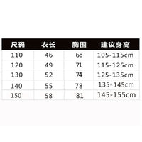 Clothing Medium And Large Children's Sweater Hoodie Dinosaur Boys' Top