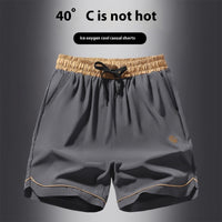 Fashion Men And Women Same Style Loose Track Pants