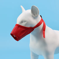 Dog Mouth Cover Adjustable Anti-bite, Anti-barking, Anti-eating Mask, Pet Supplies