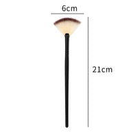 Single Fan-shaped Brightening Makeup Brush