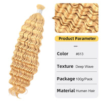 Deep Wave Women's Hair Extension Hair Bulk