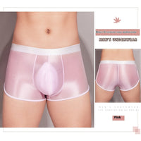 Men's Ultra-thin Elastic Silky Sports Boxer Briefs