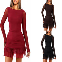 Womens Tight-Fitting Ruffled Mesh Elegant Cocktail Dress