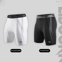 Men's Tight Basketball Training Fitness High-Elastic Sports Pants