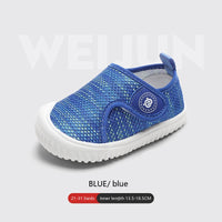 Baby Non-slip Soft Bottom Breathable Canvas Shoes