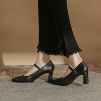 Microfiber Square-toe Chunky-heeled Pumps