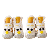 Autumn And Winter Dog Shoes, Thick And Warm Big-eyed Cotton Shoes, Anti-slip And Wear-resistant Teddy Pet Shoes For Winter Outings