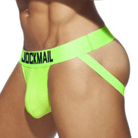 Men's Fashion Simple Mesh Breathable Shorts