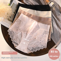 Sexy Panties Women's Lace High Waist Lengthened Crotch 7A Antibacterial Boxer Seamless