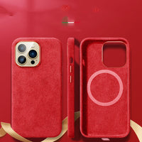 Magnetic-absorbing Protective Cover For Odiland Mobile Phone Case