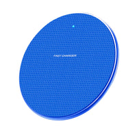 Ultra-thin round wireless charging fast charging base