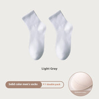 All-in-one Machine Weaving Spring And Summer Antibacterial Breathable Cotton Men's Socks