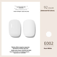 UV Nail Polish Gel Nail-beauty Glue Long-lasting Suit