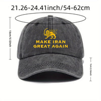 Washable Baseball Cap With A Curved Brimperfect For Spring And Summer Outdoor Sun Protection
