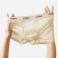 Men's Ice Silk Boxer Shorts Summer Thin Breathable Boxer