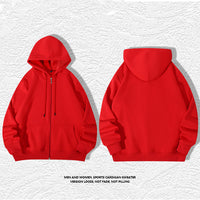 420g European And American Plus Size Zipper Hooded Sweater Men