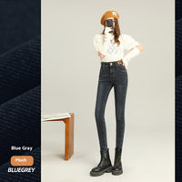 Fleece-lined Thick Jeans Women's Slim Fit