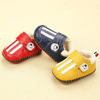 Toddler cotton shoes can not drop shoes