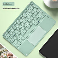 Square Hat Touch Bluetooth Wireless Charging Keyboard