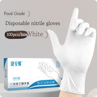Disposable Nitrile Black Rubber Gloves
