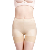 Women's Boxer Jacquard Padded Buttock Body Seamless Shaping Pants