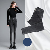 Women's high waist stretch jeans with small feet autumn