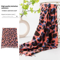 Fashionable All-match Retro Trendy Cross-border European And American Leopard Shawl Scarf Winter