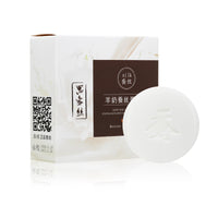 Goat's Milk Silk Foam Soap For Cleansing And Drawing And Anti-Mite Soap