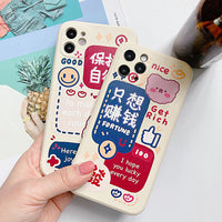 Compatible with Apple, Suitable For IPhone Imitation Liquid Silicone Phone Case