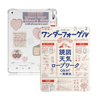 Compatible with Apple , Silicone covered flat shell