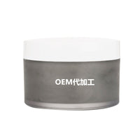 No-clean magnet mask to improve skin delay aging dead sea mud magnet black mask