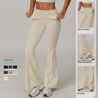 Women's Casual Folding High Waist Yoga Pants